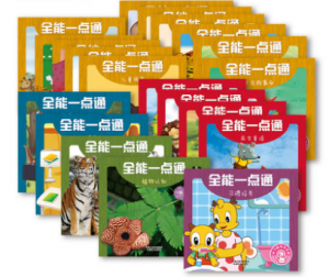 QQ图片20140922134500