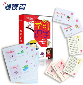 QQ截图20141031113505
