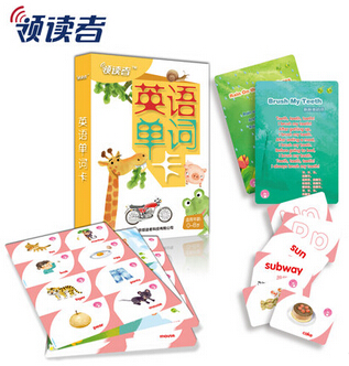 QQ截图20141031113538